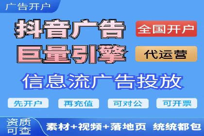 教育行业充值返点活动效果评估